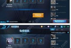 荣耀版最新爆料,颠覆性升级，性能与颜值双提升！