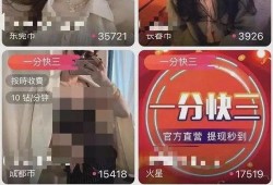 李先生爆料最新视频播放,揭秘事件背后惊人真相！