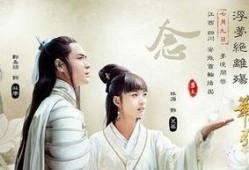 绝爱之城在线观看,在线观看，沉浸式体验爱情的悲欢离合